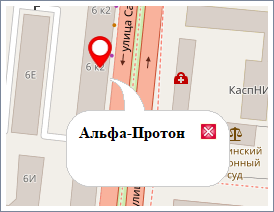 Информация о выбранной метке Информация о выбранной метке