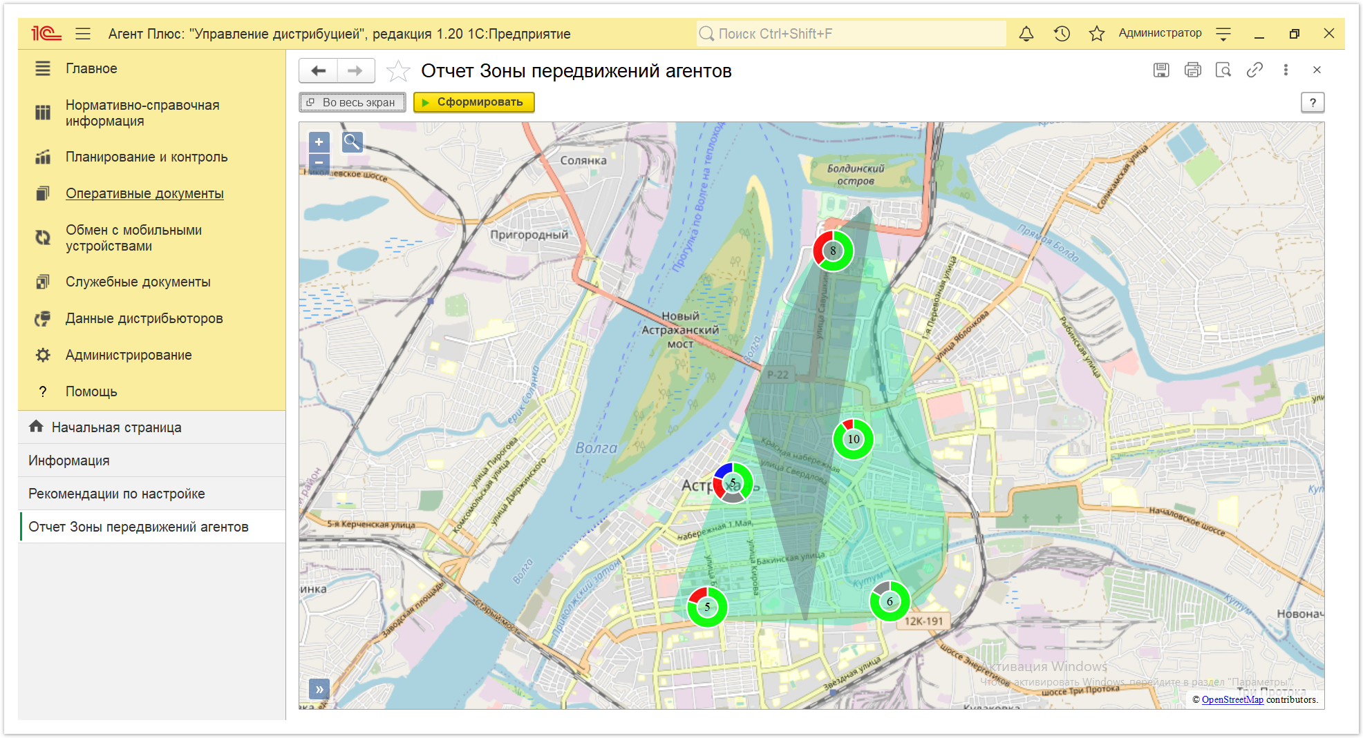 Управление дистрибуцией > 4.3.6.9. Зоны охвата передвижений агентов > Зоны охвата передвижений агентов 10.PNG
