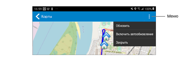 Включить автообновление карты