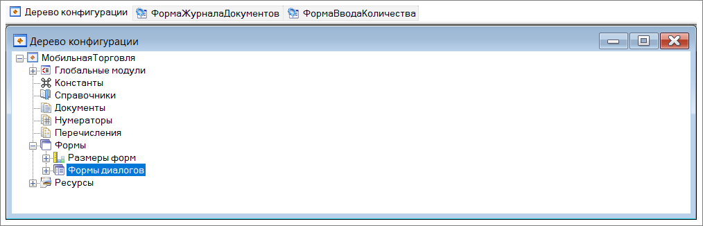 Панель окон